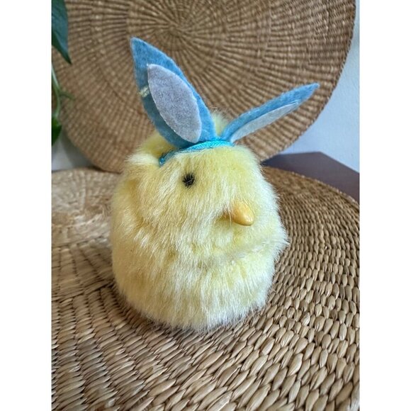 DanDee Collector’s Choice Yellow Chick with Bunny Ears – Animated Plush - Picture 1 of 7